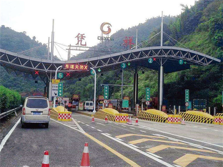 随州收费站网架
