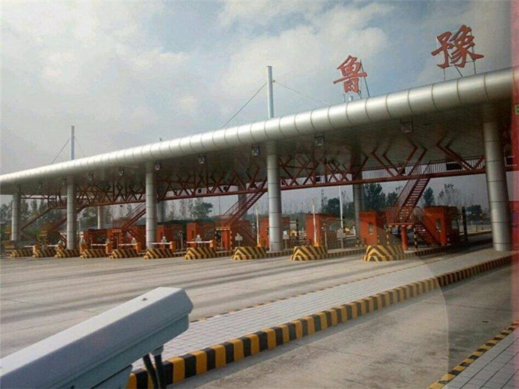 随州收费站网架