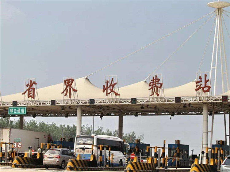 随州收费站网架