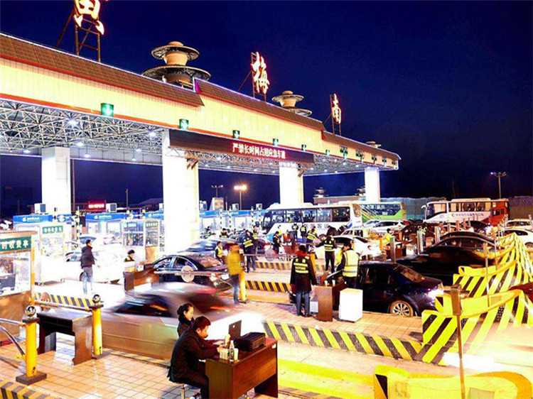 随州收费站网架