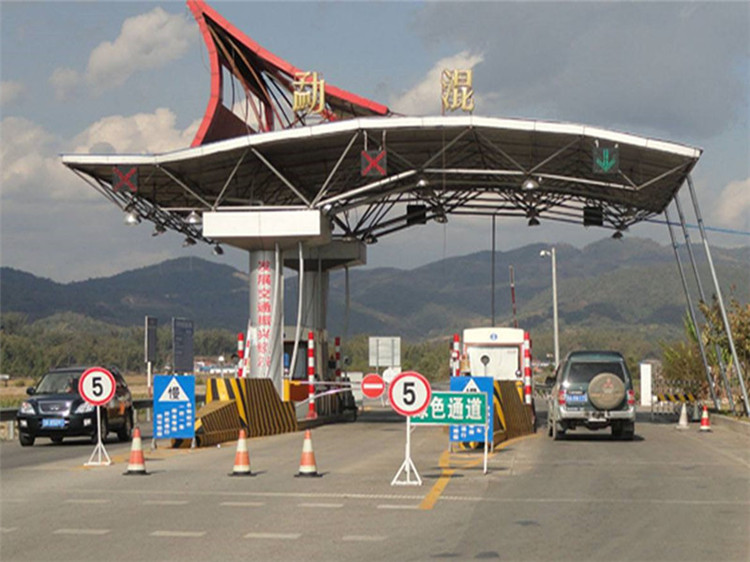 随州收费站网架
